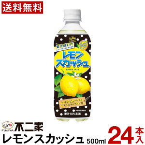 s XJbV 500ml PETyz ܂Ƃߔ  s fujiya ӂ ɓ