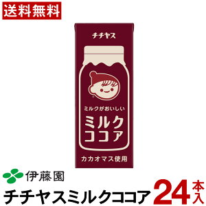 ɓ ``X ~N ~NRRA 200ml×24{ yz ɓ RRA ܂Ƃߔ