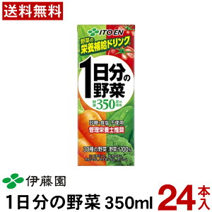 ɓ 1̖ 200ml 24{ yz pbN P[X̔ Hsgp ܂Ƃߔ ₳W[X d 