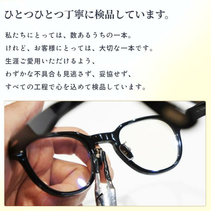 楽天市場】TOM FORD サングラス TF248 52A Henry サーモント ブロー  