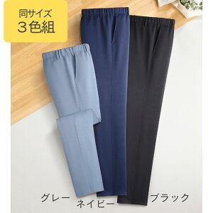 VjA pc 3Fg Y I[V[Y EGXgS Ot@Xi[ ubN lCr[ O[ M L LL 3L ҉60 ҉65 ҉70 ̓ 