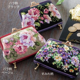 日本製 シェニール織 がま口財布 コンパクト コインケース 花柄 ミセス お母さん おばあちゃん プレゼント
