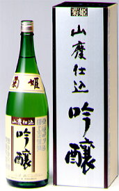 菊姫　山廃仕込吟醸　1800ml