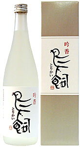�y�Ē��̊T�O�𒴂���1�{�z�ፁ�@����25°720ml