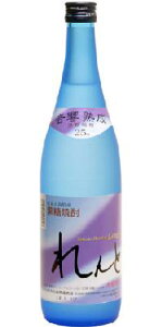 yNVbNŏnzƁ@25°720ml