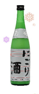 激安超特価 菊姫 にごり酒 720ml 【SALE／98%OFF】