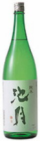 【能登の名酒】池月　純米　1800ml