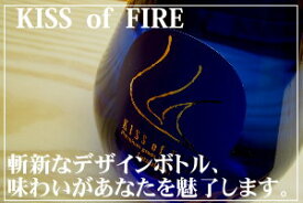 鹿野酒造/常きげんKISS OF FIRE（キスオブファイヤー）　750ml