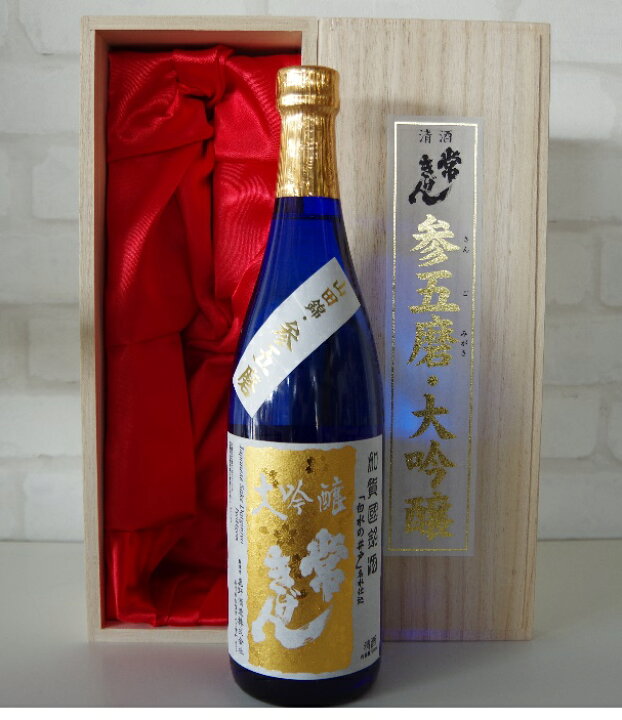 楽天市場】鹿野酒造 常きげん 参五磨大吟醸(さんごみがき) 720ml 