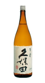 【新潟県朝日酒造】久保田 百寿 特別本醸造1800ml