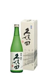 【新潟県朝日酒造】久保田 碧寿 山廃仕込純米大吟醸720ml