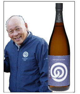 農口尚彦研究所/2019純米無濾過生原酒1800ml
