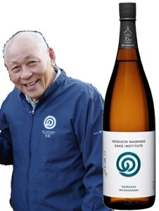 _F YAMAHAI MIYAMANISHIKI(RpR) hߐ 1800ml