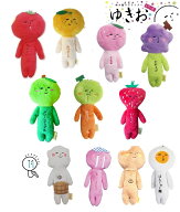 ゆきおシリーズ yukioくだもの 温泉 キャラクター シュールなマスコット 前と後ろに一言 不思議と癒され…