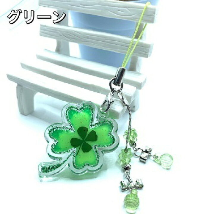楽天市場】クローバーストラップ 本物の四つ葉のクローバーが入ってる  
