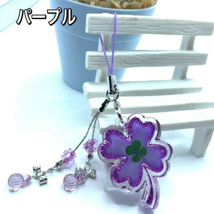 楽天市場】クローバーストラップ 本物の四つ葉のクローバーが入ってる  