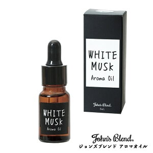 WYuh A}IC lC̍ zCgXN y Sn A}|bgɁ@JohnfsBlend