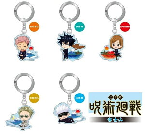 p xmR 킢 ^ L[z_[ ՏIm b BKN Cl ܏ ObY n v[g W߂ y