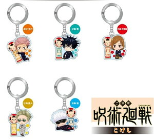 p  킢 ^ L[z_[ ՏIm b BKN Cl ܏ ObY n v[g W߂ y