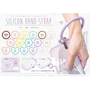 �X�}�z�p�V���R���o���h�X�g���b�v ���p �����h�~ 3�^ �n�[�g �t�����[ �T�[�N�� �����h�~