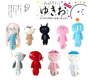 䂫V[Y yukio N V[ 炾̑OƌɈꌾĂ܂ A}rG  ӂ낤  pt ӂ ӂ ixmRj^  ʂ }XRbg