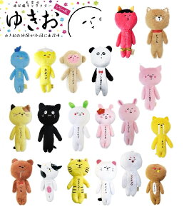 䂫V[Y yukio  ʂ LN^[ V[ȃ}XRbg 炾Ɉꌾ  Ђ悱  L Ԃ   p_  Ƃ  Ⴄ zX^C   