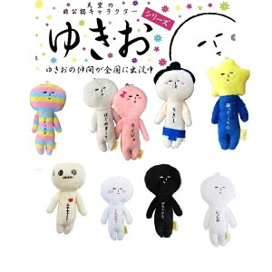 䂫V[Y yukio v[ V[ 炾̑OɈꌾĂ܂ ̂  C{[ ͎m hN^[ 2 ̂䂫 ubNȂ䂫Ōt ʂ ق