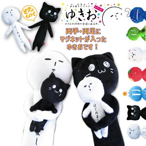 V̔FLN^[ yukio 䂫V[Y 葫}Olbgt {[`F[t L V[ ̂Ƃ 傫߂ʂ }XRbg