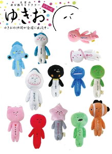 䂫V[Y yukio Cij̐ V[ 炾̑OɈꌾĂ܂ CJ T yM  WxCU Gr z^CJ N}m~ NIl  qgf ܂ ʂ