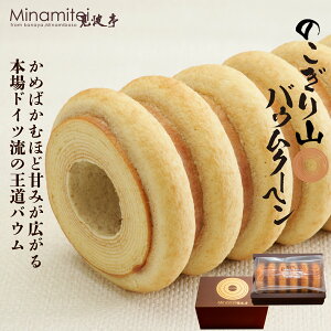 y͖_ qifXz ̂RoEN[w6R R Mtg j o^[ t XC[c ĉَq P[L  z[  yY v[g N mَq ` h