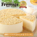 甘党の父へ贈りたい|父の日向けのおいしいお取り寄せケーキのおすすめは?