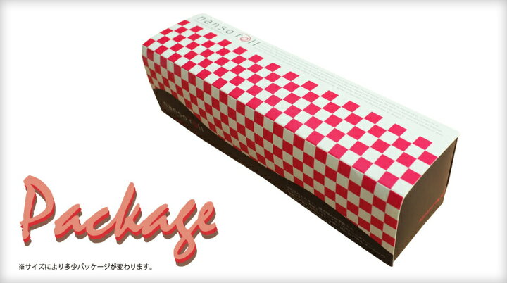 楽天市場 夏季限定品 見波亭 南総ロール 甘夏味 ロールケーキ おすすめ ギフト 夏ギフト バームクーヘン スイーツ お中元 お取り寄せ 洋菓子 プレゼント 誕生日 ケーキ 内祝い お返し 贈答 差し入れ お茶菓子 旬のフルーツ フレーバー ブランド卵 生クリーム 千葉県