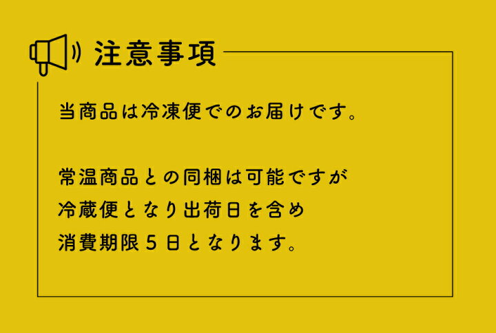 楽天市場 季節限定品 見波亭 南総ロール 甘夏びわ味 ロールケーキ おすすめ ギフト 夏ギフト バームクーヘン スイーツ お中元 お取り寄せ 洋菓子 プレゼント 誕生日 ケーキ 内祝い お返し 贈答 差し入れ お茶菓子 旬のフルーツ フレーバー ブランド卵 生クリーム 千葉