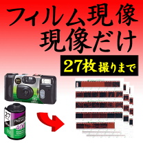 Amazon.co.jp: JJC 35mm フィルム フィルムデジタイズアダプター