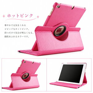 �y�V�^ iPad ��10���� A16 �Ή��zipad �P�[�X ��11���� �J�o�[ pro11 iPad A16 �P�[�X ��9���� ��8���� ��7���� ��6���� ��5���� mini A17 Pro mini7 mini6 mini5 mini4 mini2 mini3 ipad air 11�C���` M3 M2 air6 air5 air4 air3 �v
