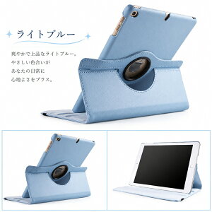 �y�V�^ iPad ��10���� A16 �Ή��zipad �P�[�X ��11���� �J�o�[ pro11 iPad A16 �P�[�X ��9���� ��8���� ��7���� ��6���� ��5���� mini A17 Pro mini7 mini6 mini5 mini4 mini2 mini3 ipad air 11�C���` M3 M2 air6 air5 air4 air3 �v