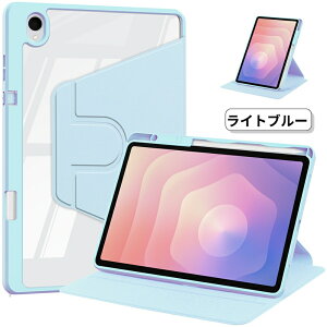 �y�V�^ iPad �P�[�X ��10���� A16 �Ή��zipad �P�[�X ��11���� ipad�J�o�[ pro11 iPad A16 �P�[�X ��9���� ��8���� ��7���� ��6���� ��5���� mini A17 Pro mini7 mini6 mini5 mini4 ipad air 11�C���` M3 M2 air6 air5 air4 air3 