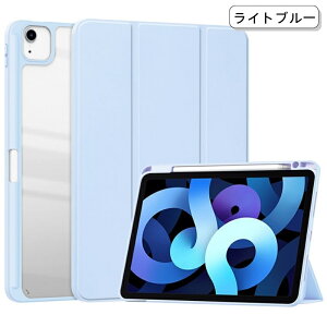 �y�V�^ iPad �P�[�X ��11���� A16 �Ή��zipad �P�[�X �J�o�[ ��11���� pro11 iPad A16 �P�[�X ��10���� ��9���� ��8���� ��7���� ��6���� ��5���� mini A17 mini7 mini6 ipad air 11�C���` M3 M2 air6 air5 air4 air3 �v�� M4