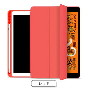 �yiPad�y�����[�P�[�X�E ��11���� A16 �Ή��z�V�^ iPad �P�[�X ��11���� A16 �Ή� ipad�P�[�X ��10���� ipad�J�o�[ pro11 iPad A16 �P�[�X ��9���� ��8���� ��7���� mini A17 mini7 mini6 ipad air 11�C���` M3 M2 air6 air