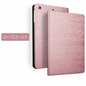�y�V�^ iPad �P�[�X ��11���� A16 �Ή��zipad�P�[�X ipad�J�o�[ ��10���� pro11 iPad A16 �P�[�X ��9���� ��8���� ��7���� ��6���� ��5���� mini A17 Pro mini7 mini6 mini5 mini4 ipad air 11�C���` M3 M2 air6 air5 air4 air3 