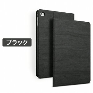 �y�V�^ iPad �P�[�X ��11���� A16 �Ή��zipad�P�[�X ipad�J�o�[ ��10���� pro11 iPad A16 �P�[�X ��9���� ��8���� ��7���� ��6���� ��5���� mini A17 Pro mini7 mini6 mini5 mini4 ipad air 11�C���` M3 M2 air6 air5 air4 air3 