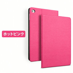 �y�V�^ iPad �P�[�X ��11���� A16 �Ή��zipad�P�[�X ipad�J�o�[ ��10���� pro11 iPad A16 �P�[�X ��9���� ��8���� ��7���� ��6���� ��5���� mini A17 Pro mini7 mini6 mini5 mini4 ipad air 11�C���` M3 M2 air6 air5 air4 air3 