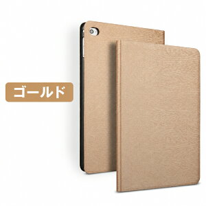 �y�V�^ iPad �P�[�X ��11���� A16 �Ή��zipad�P�[�X ipad�J�o�[ ��10���� pro11 iPad A16 �P�[�X ��9���� ��8���� ��7���� ��6���� ��5���� mini A17 Pro mini7 mini6 mini5 mini4 ipad air 11�C���` M3 M2 air6 air5 air4 air3 