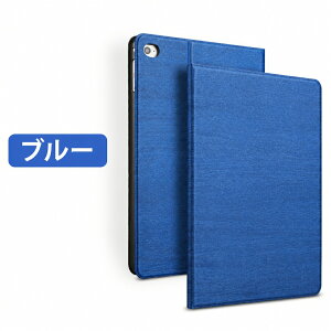 �y�V�^ iPad �P�[�X ��11���� A16 �Ή��zipad�P�[�X ipad�J�o�[ ��10���� pro11 iPad A16 �P�[�X ��9���� ��8���� ��7���� ��6���� ��5���� mini A17 Pro mini7 mini6 mini5 mini4 ipad air 11�C���` M3 M2 air6 air5 air4 air3 