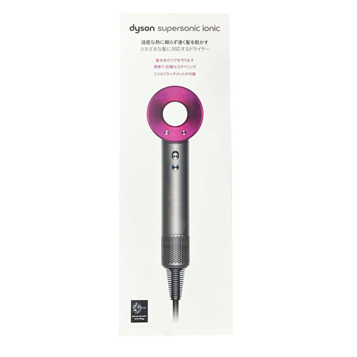 楽天市場】【日本国内正規品】【メーカー2年保証】】DYSON Dyson  