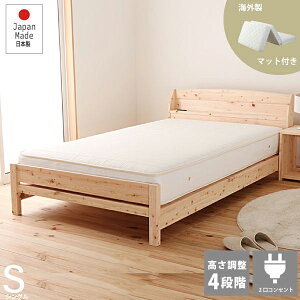 1_tfCb5OFFN[|bO܂|PbgRC}bgXt { Ђ̂xbh VOTCY qmL̂xbh ̂xbh { Yxbh EbhfUC