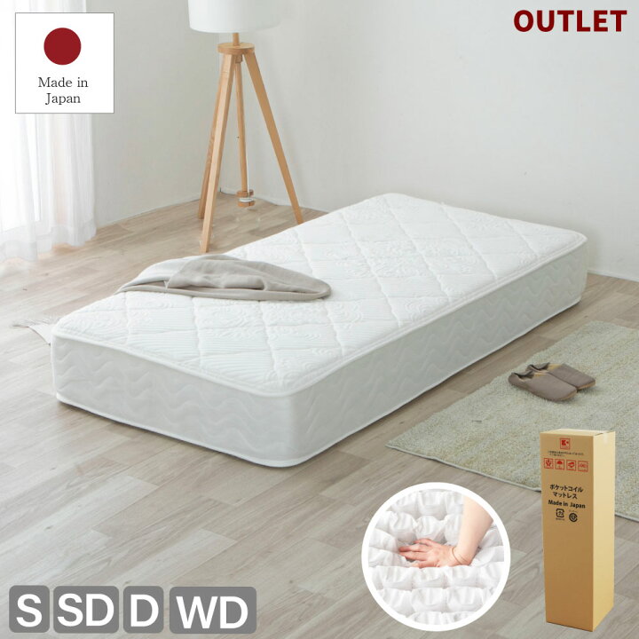 楽天市場】スーパーSALE限定｜全品対象7％OFFクーポン｜【訳あり  