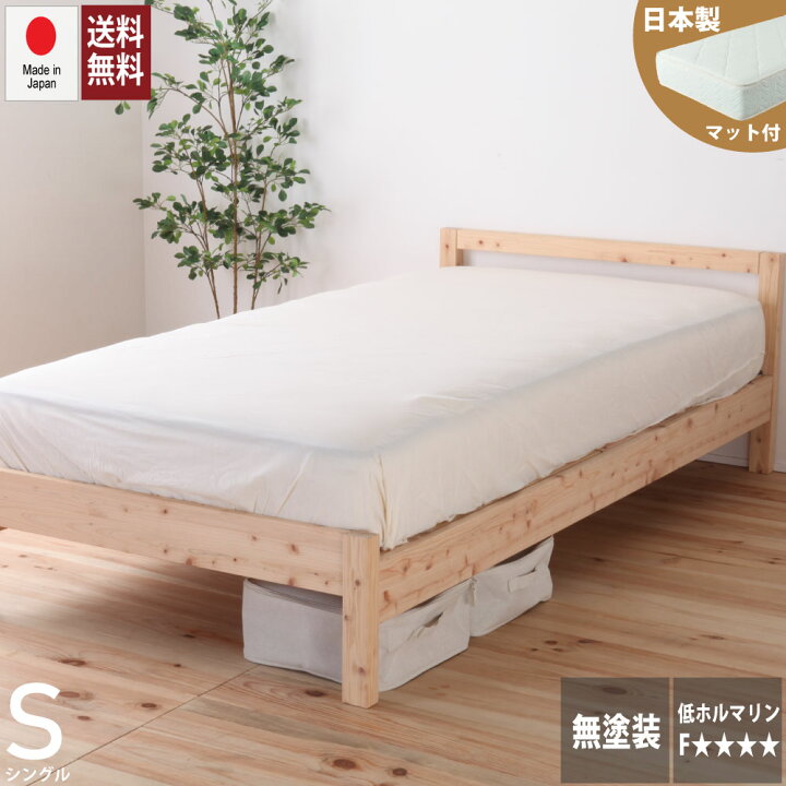楽天市場】お買い物マラソン限定｜全品対象クーポン7％OFF｜日本製夜香 