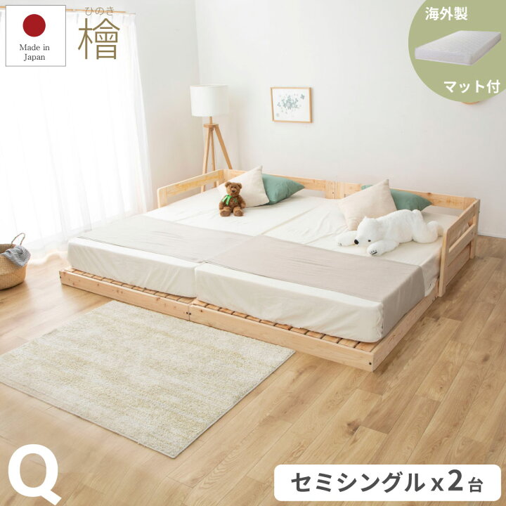 楽天市場】お買い物マラソン限定｜7％OFFクーポン｜クイーン クイーン 