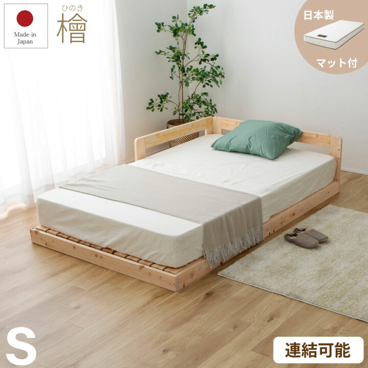 楽天市場】お買い物マラソン限定｜7％OFFクーポン｜日本製ポケット 
